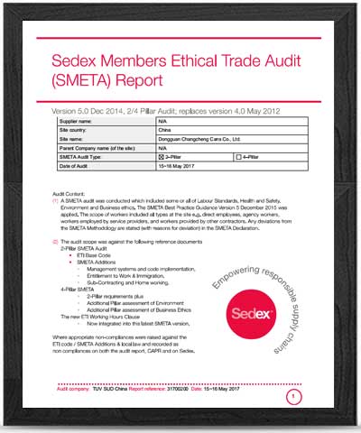 sedex認證