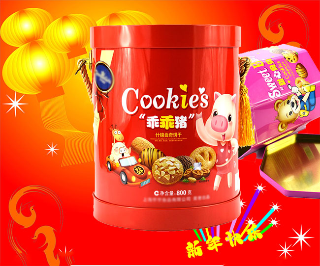 春節禮品鐵盒