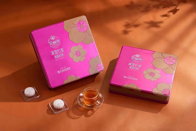 八個裝冰皮月餅鐵盒