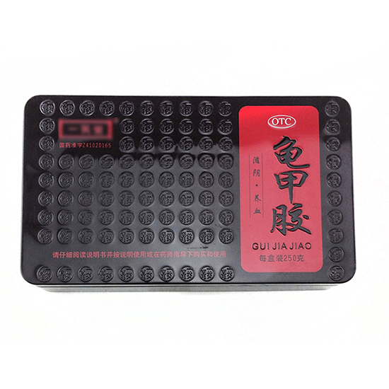 龜苓膏保健品鐵盒 龜苓膏保健品鐵盒