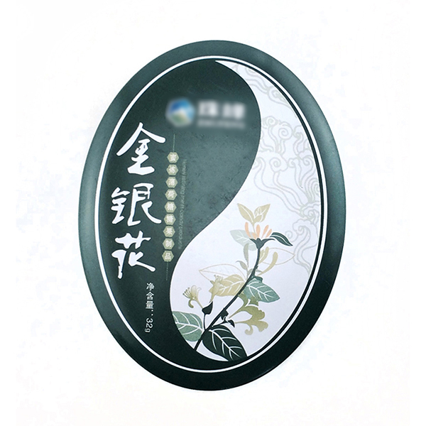 橢圓形金銀花茶葉鐵盒 橢圓形金銀花茶葉鐵盒