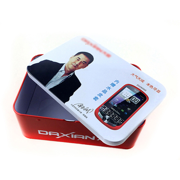 老人手機包裝鐵盒