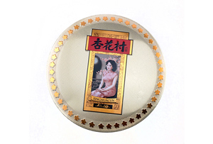 圓形月餅鐵盒 圓形月餅鐵盒