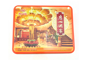 方形月餅鐵盒 方形月餅鐵盒