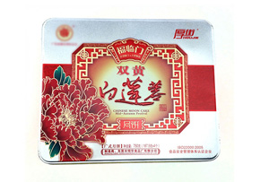 白蓮蓉月餅鐵盒 白蓮蓉月餅鐵盒