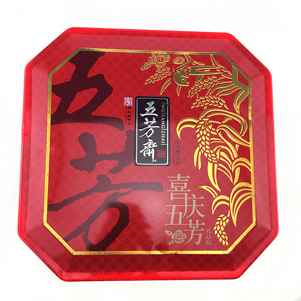 五芳齋八邊形月餅鐵盒 五芳齋八邊形月餅鐵盒