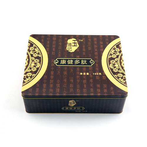 康健多肽 保健品鐵盒定制 康健多肽 保健品鐵盒定制