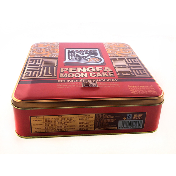 正方形月餅鐵盒 正方形月餅鐵盒