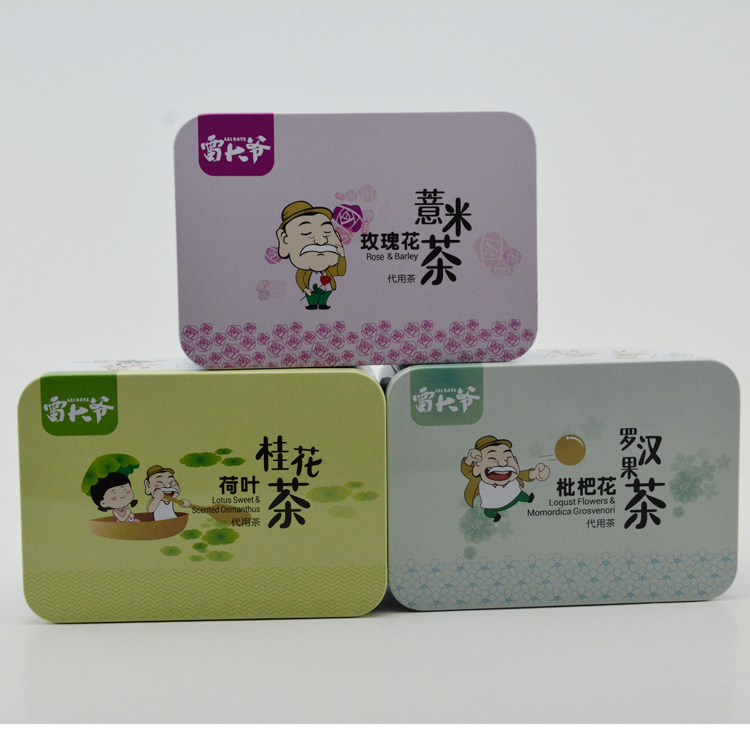 花茶鐵盒 茶葉鐵盒 花茶鐵盒 茶葉鐵盒