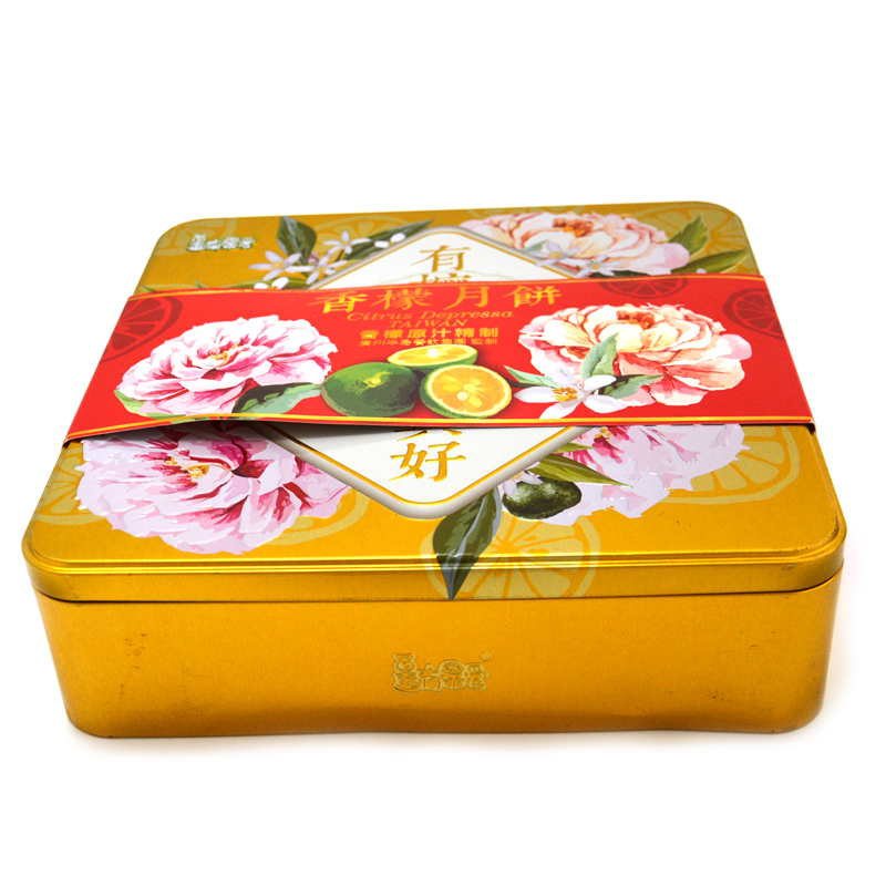 香檬月餅鐵盒 香檬月餅鐵盒