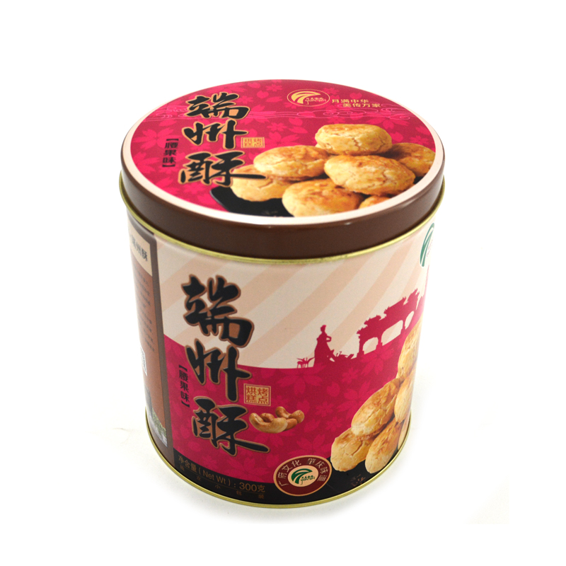 餅干鐵罐 餅干鐵罐