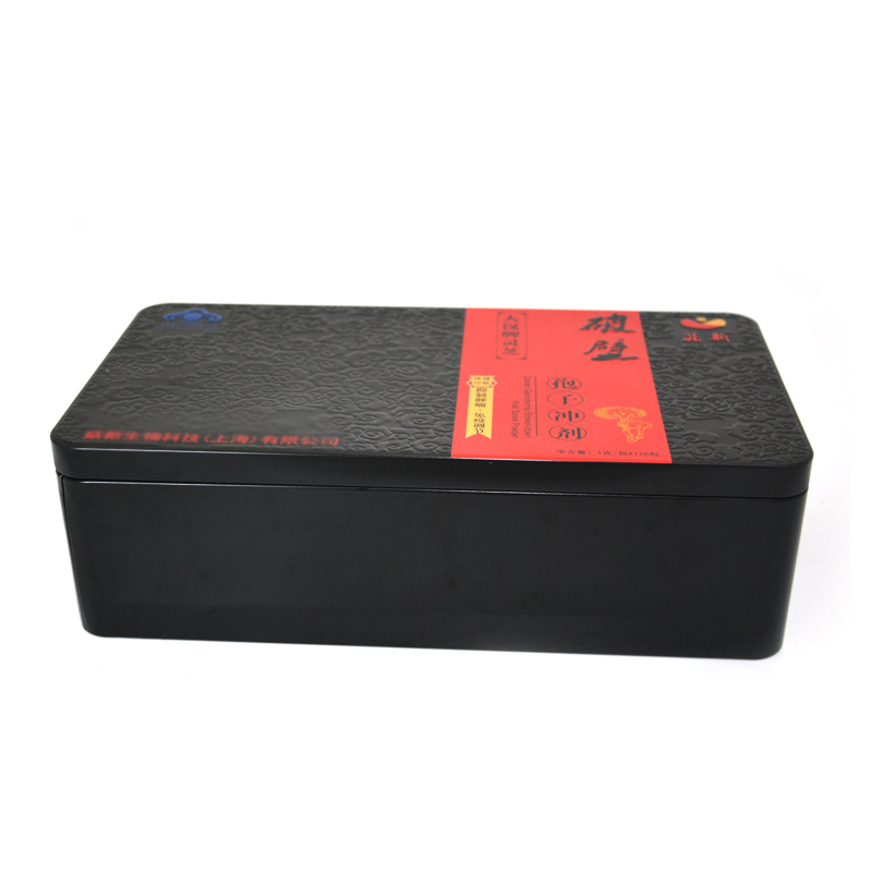 靈芝保健品鐵盒 靈芝保健品鐵盒