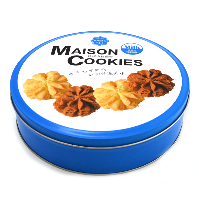 曲奇餅干鐵罐 曲奇餅干鐵罐