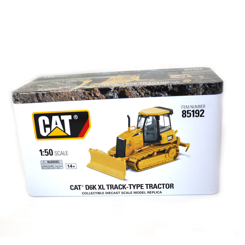 玩具鏟車電子鐵盒 玩具鏟車電子鐵盒