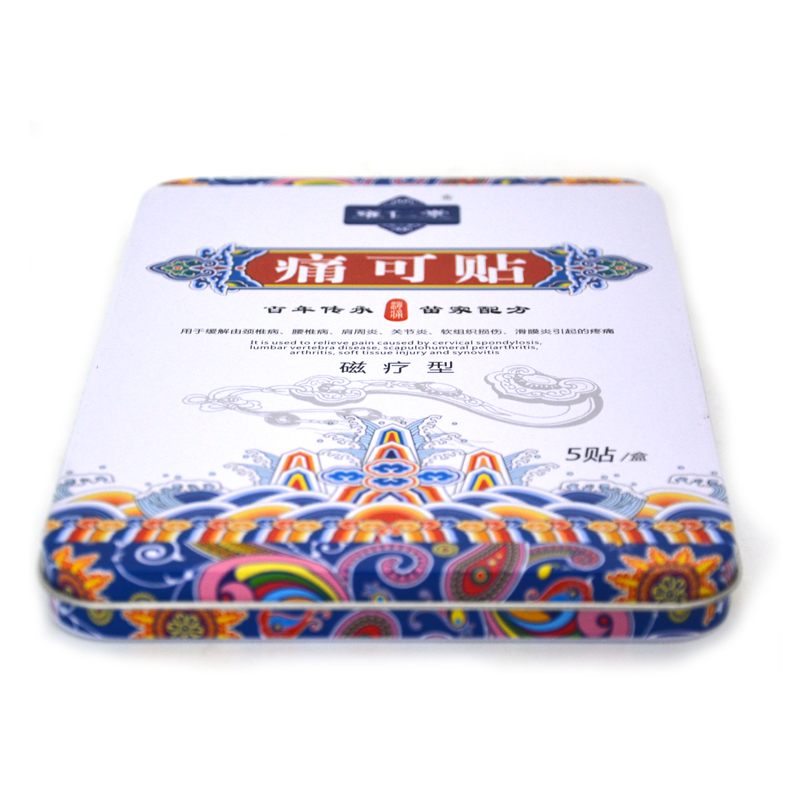 痛可貼藥膏鐵盒包裝 痛可貼藥膏鐵盒包裝