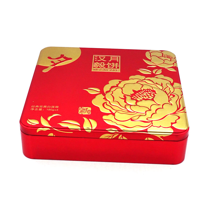 方形四個裝月餅鐵盒 方形四個裝月餅鐵盒