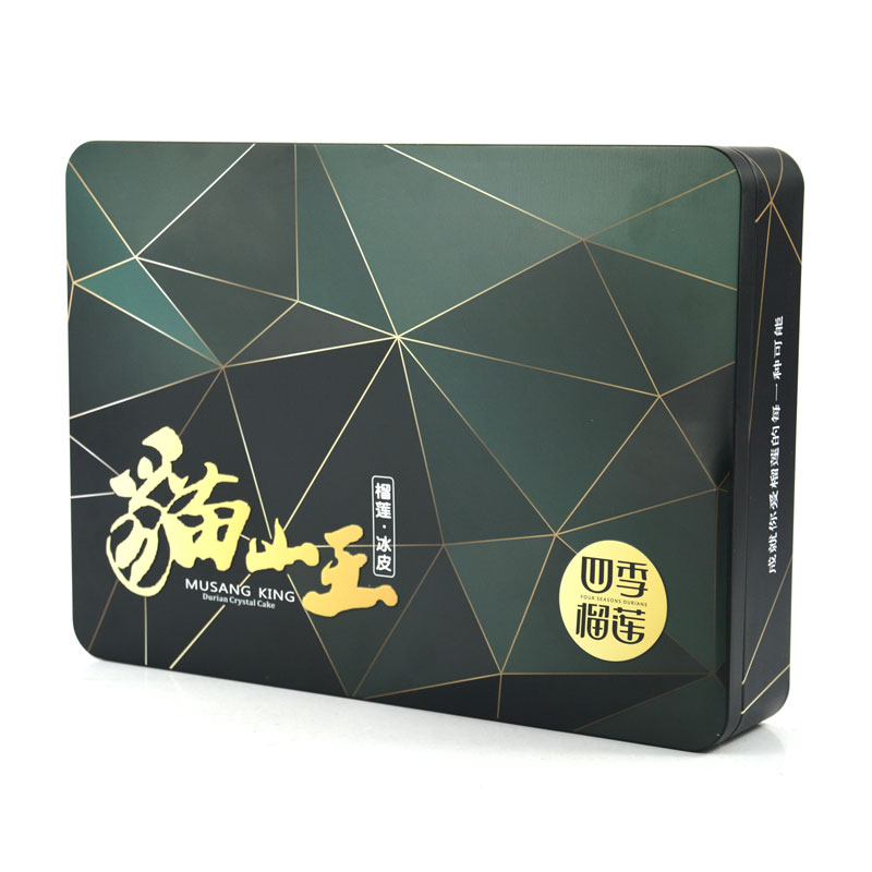 長方形貓山王月餅鐵盒 長方形貓山王月餅鐵盒