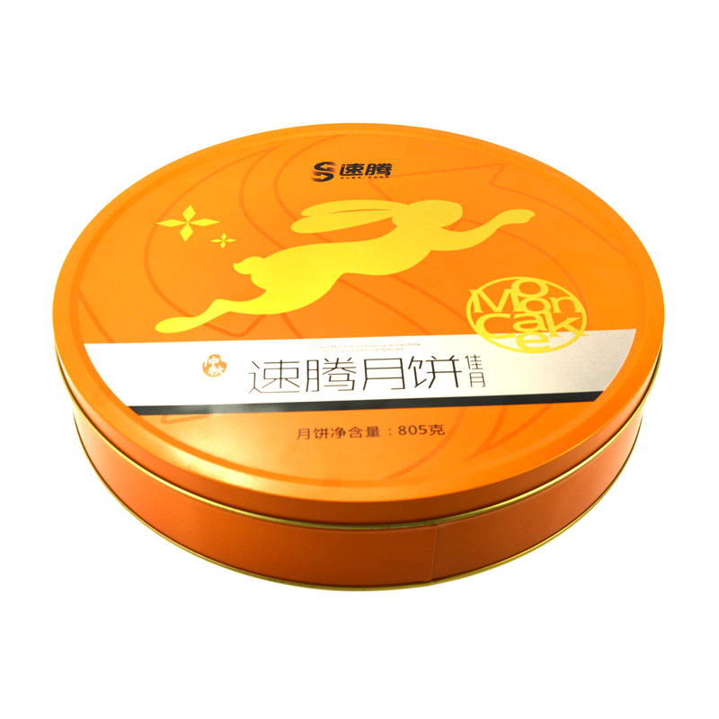 大圓形月餅鐵盒 大圓形月餅鐵盒