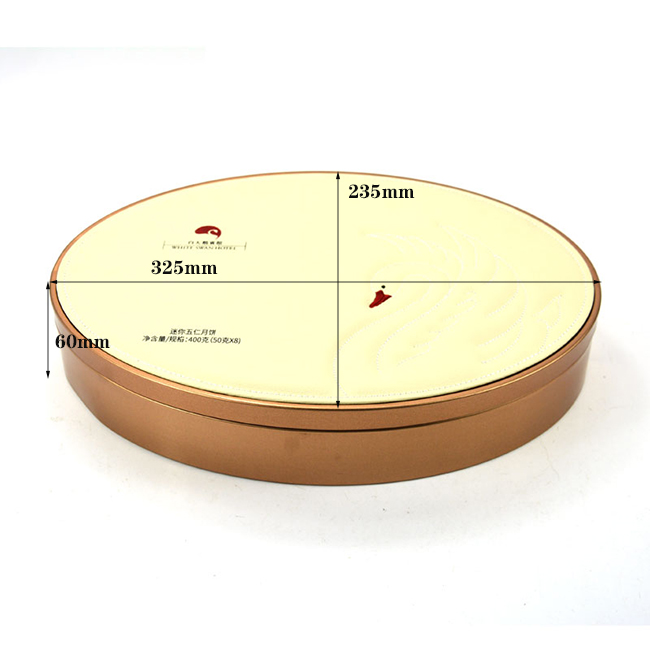 深圳月餅鐵盒生產廠家