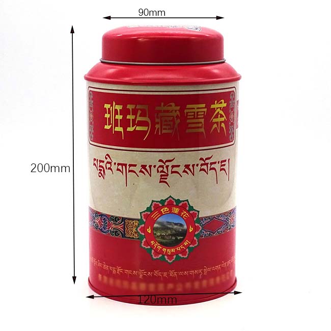 斑馬藏雪茶鐵罐尺寸 斑馬藏雪茶鐵罐尺寸