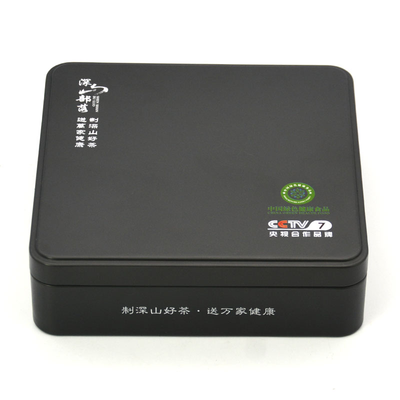 青毛茶鐵盒 青毛茶鐵盒