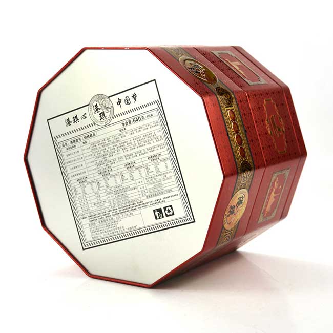 端午節禮品雙層粽子鐵盒