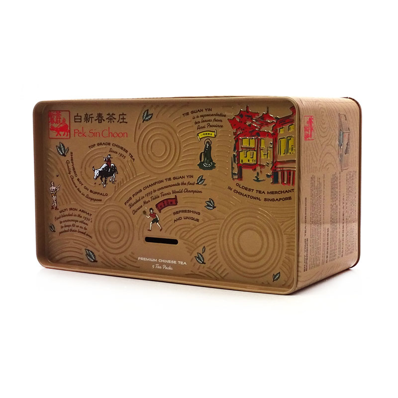 長方形春茶鐵盒包裝 長方形春茶鐵盒包裝