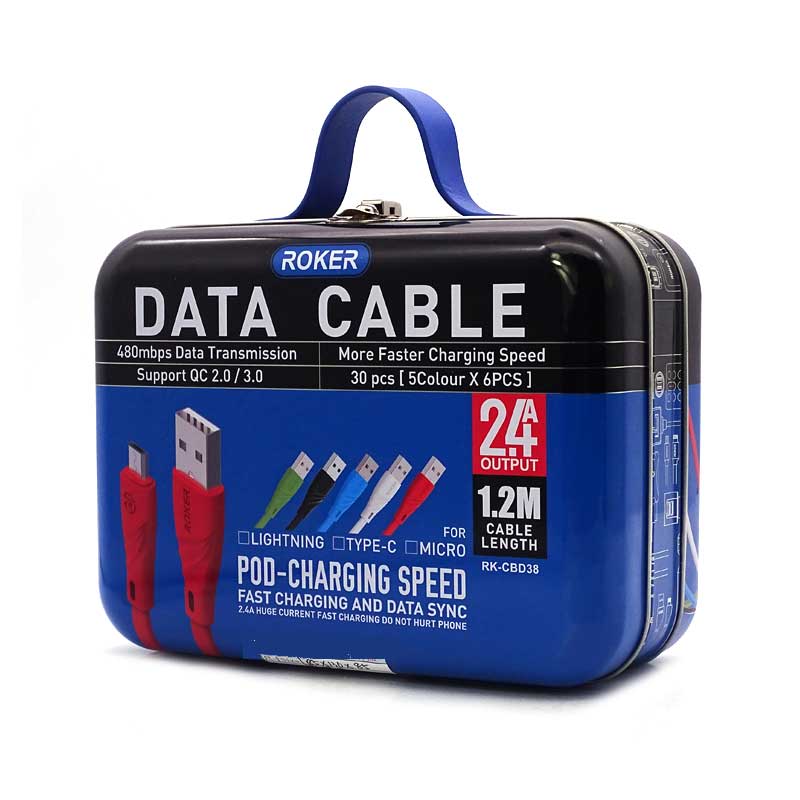 帶手提數據線鐵盒