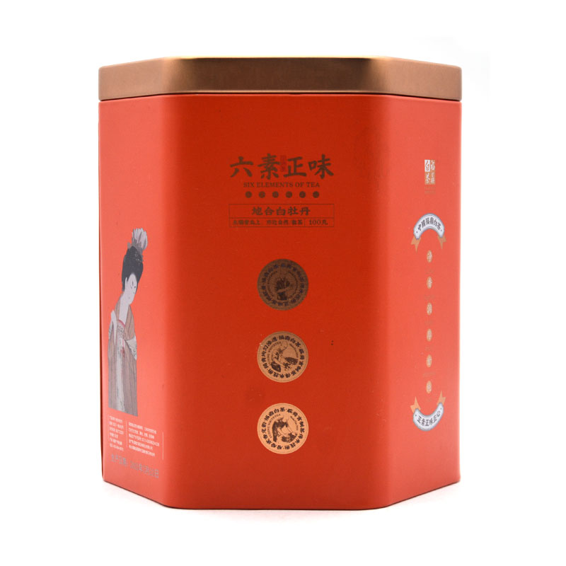 100g六角形茶葉鐵罐 100g六角形茶葉鐵罐