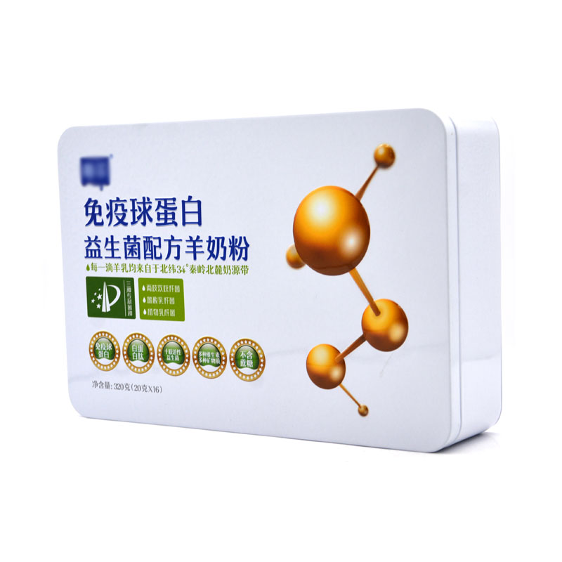 320g羊奶粉鐵盒包裝 320g羊奶粉鐵盒包裝