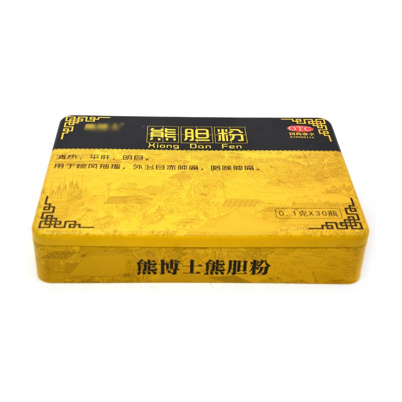 熊膽粉保健品鐵盒 熊膽粉保健品鐵盒
