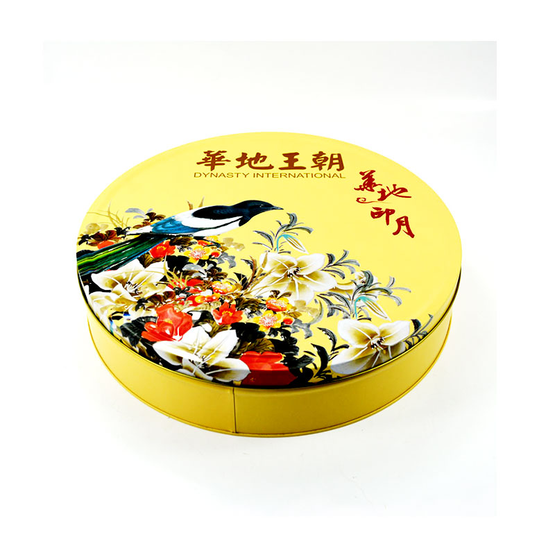 圓形五仁月餅鐵盒 圓形五仁月餅鐵盒