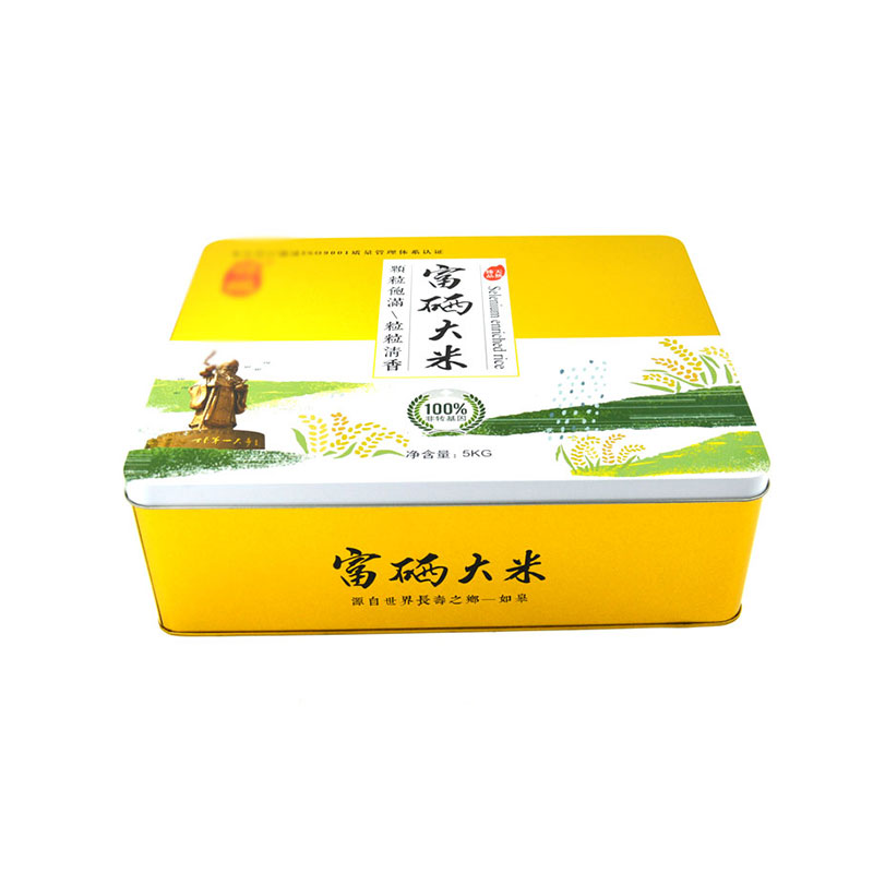 大米包裝鐵盒 大米包裝鐵盒