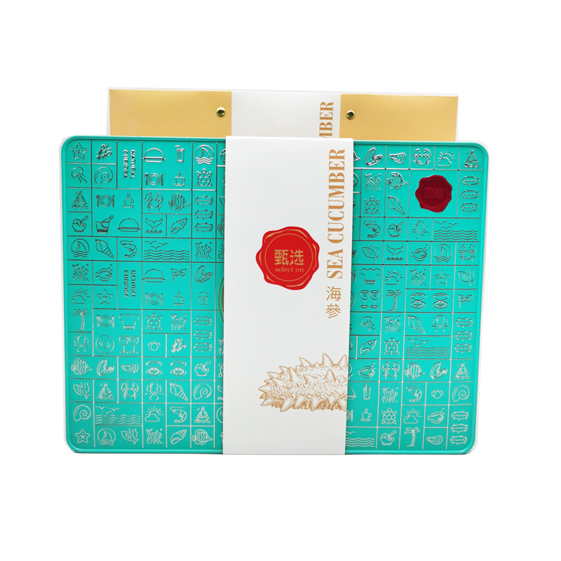 公版淡干海參禮品鐵盒 公版淡干海參禮品鐵盒