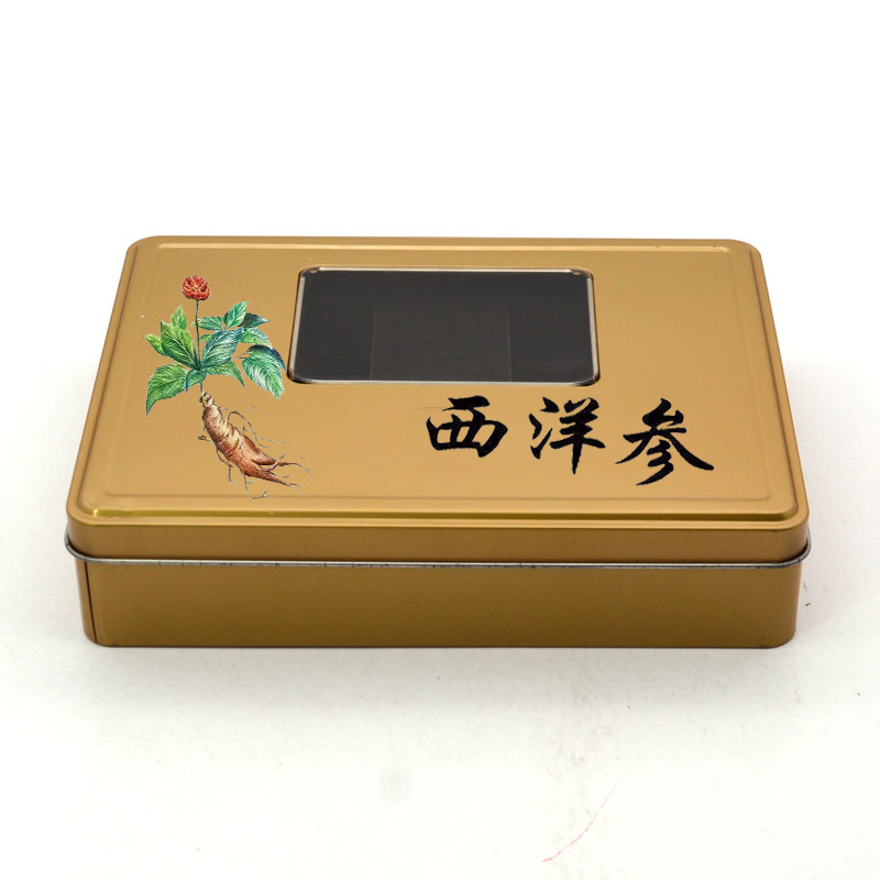 定做西洋參鐵盒 定做西洋參鐵盒