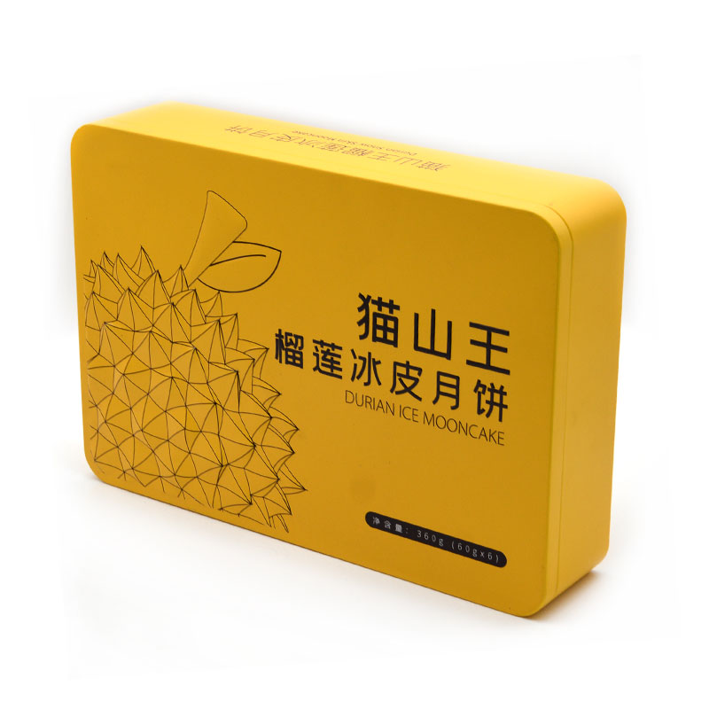 冰皮月餅盒 冰皮月餅盒