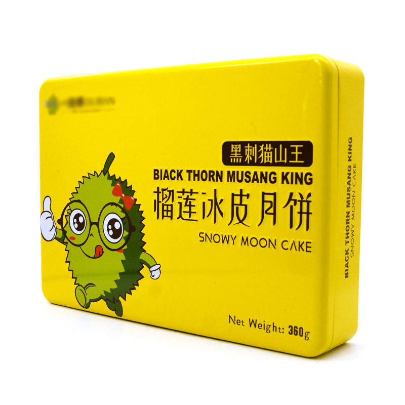 冰皮月餅鐵盒 冰皮月餅鐵盒