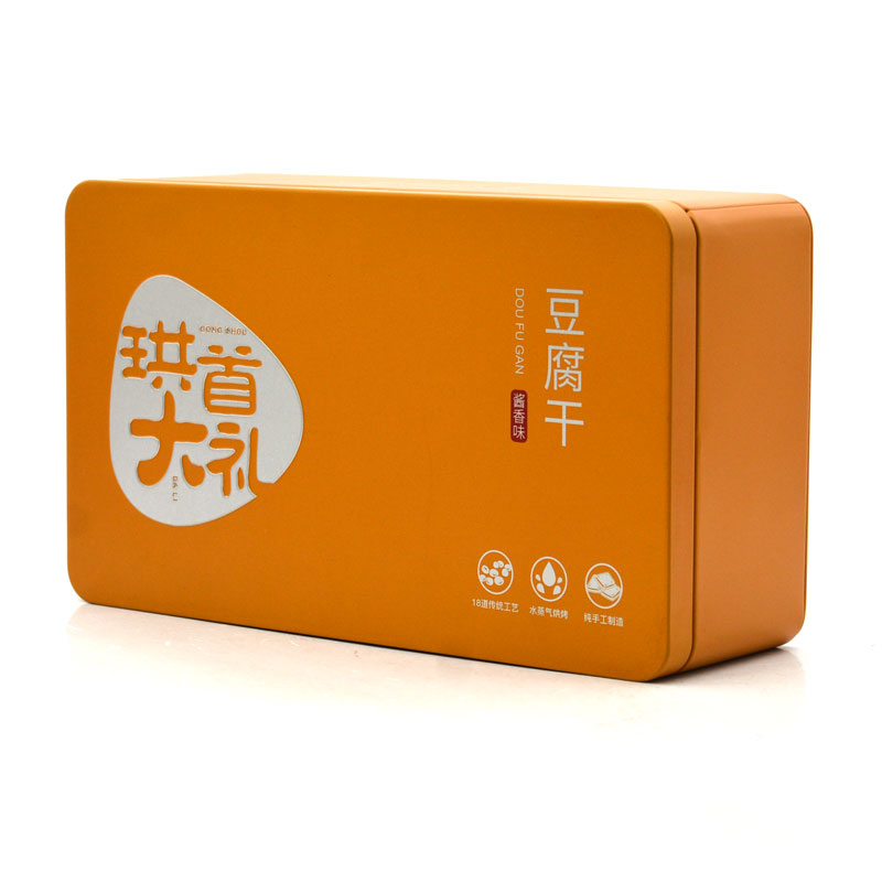 豆腐干鐵盒 豆腐干鐵盒