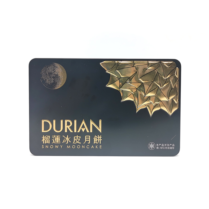 榴蓮冰皮月餅盒 榴蓮冰皮月餅盒