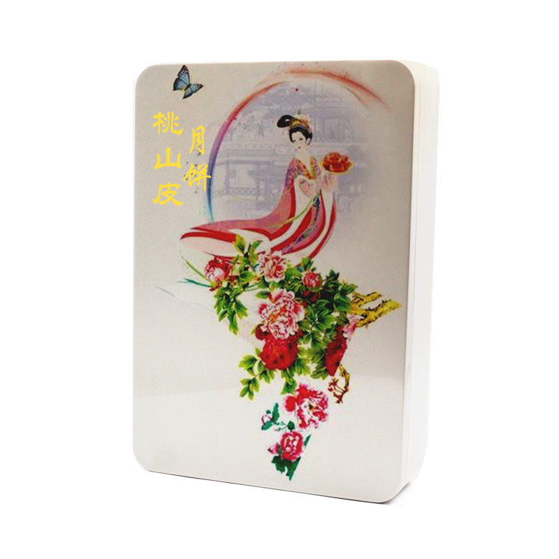 桃山皮月餅禮盒 桃山皮月餅禮盒