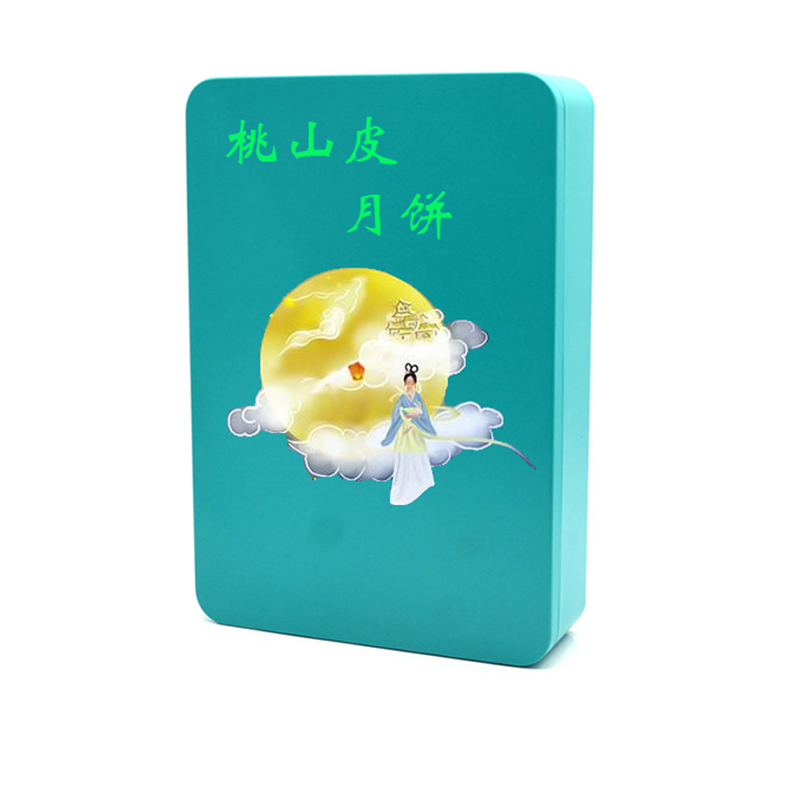 桃山皮月餅盒 桃山皮月餅盒