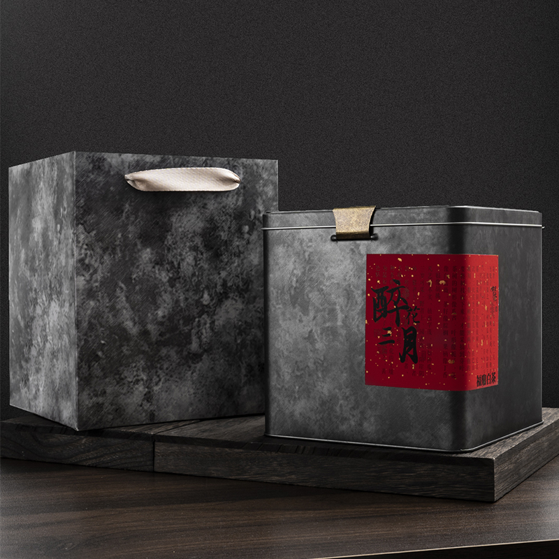 定制陳皮茶葉鐵罐